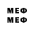 МЕТАДОН methadone Nataile Roman