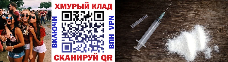 shop формула  Макаров  Героин VHQ 
