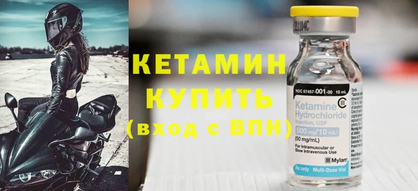 дмт Белокуриха
