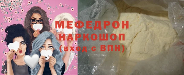 дмт Белокуриха