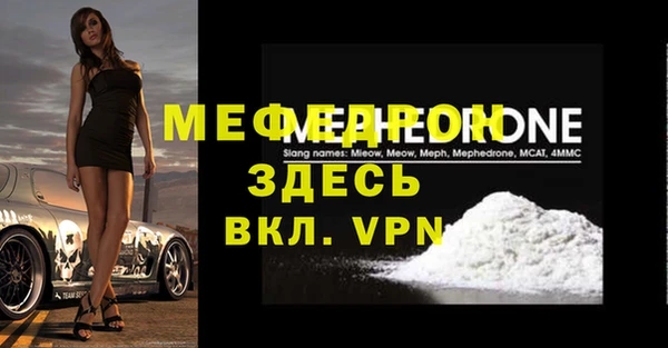 дмт Белокуриха