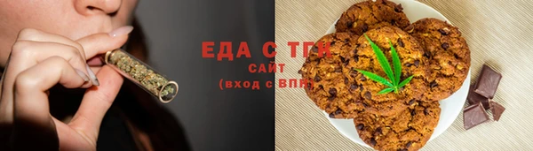 дмт Белокуриха