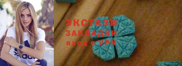 дмт Белокуриха
