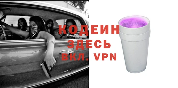 spice Богданович