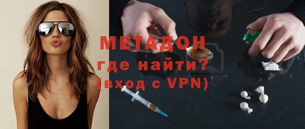 дмт Белокуриха