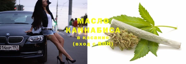 спайс Белоозёрский