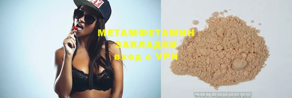 дмт Белокуриха