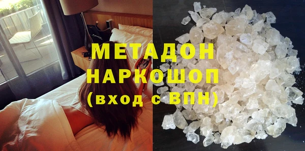 дмт Белокуриха