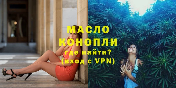 дмт Белокуриха