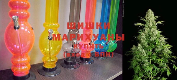 герыч Беломорск