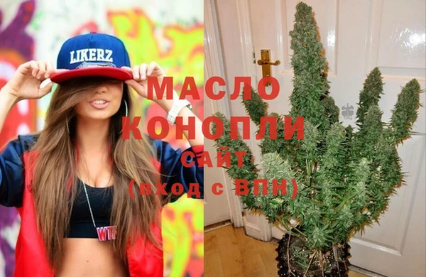 спайс Белоозёрский