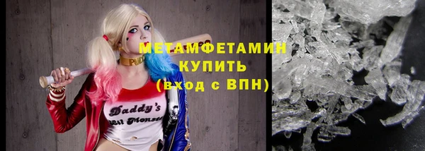 дмт Белокуриха