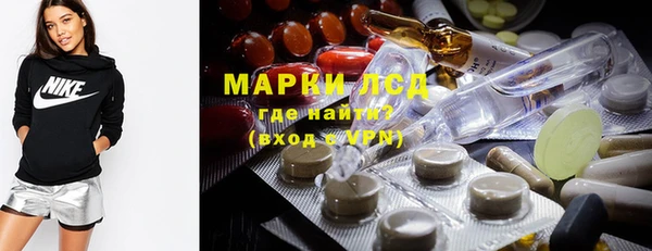 герыч Беломорск