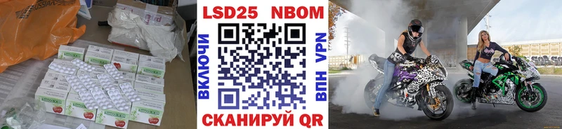 магазин наркотиков Макаров ЛСД экстази кислота