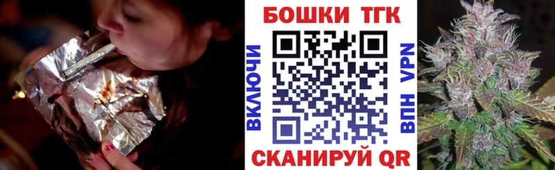 Конопля MAZAR  Макаров 